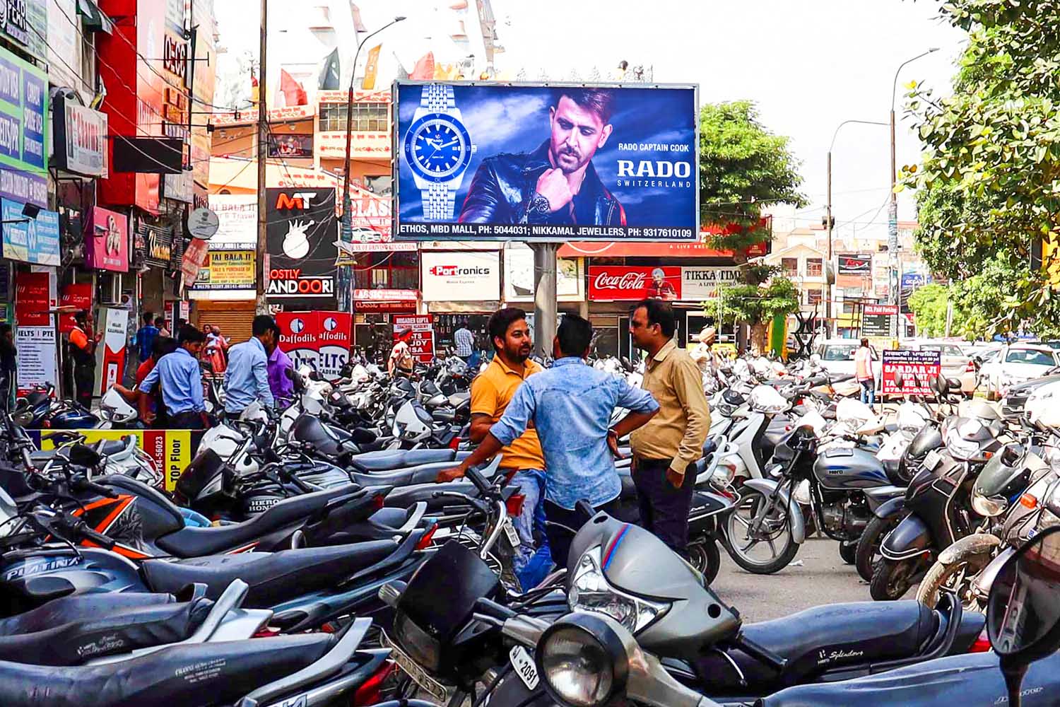 Digital Screen