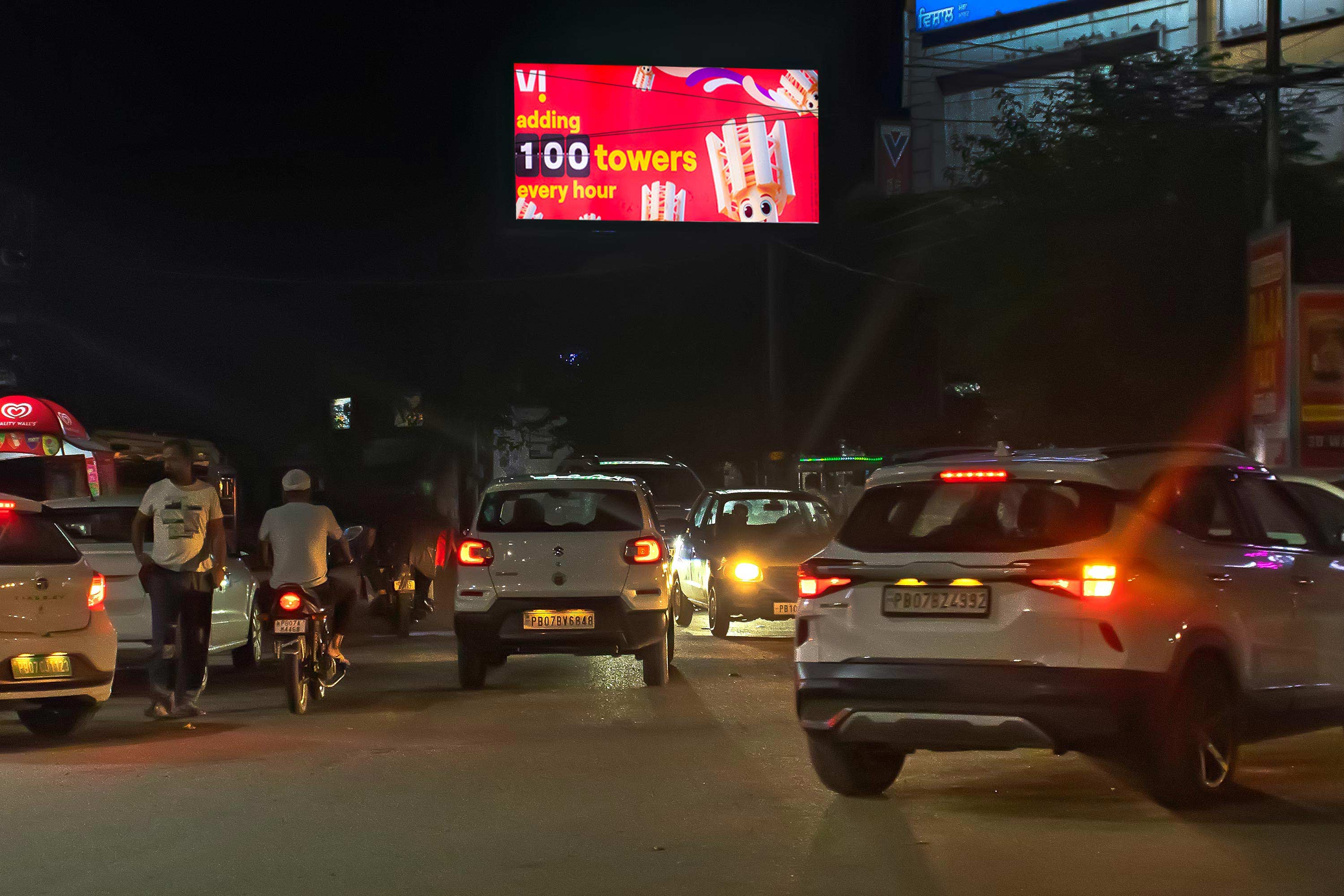 City Centre C2 Facing Bus Stand