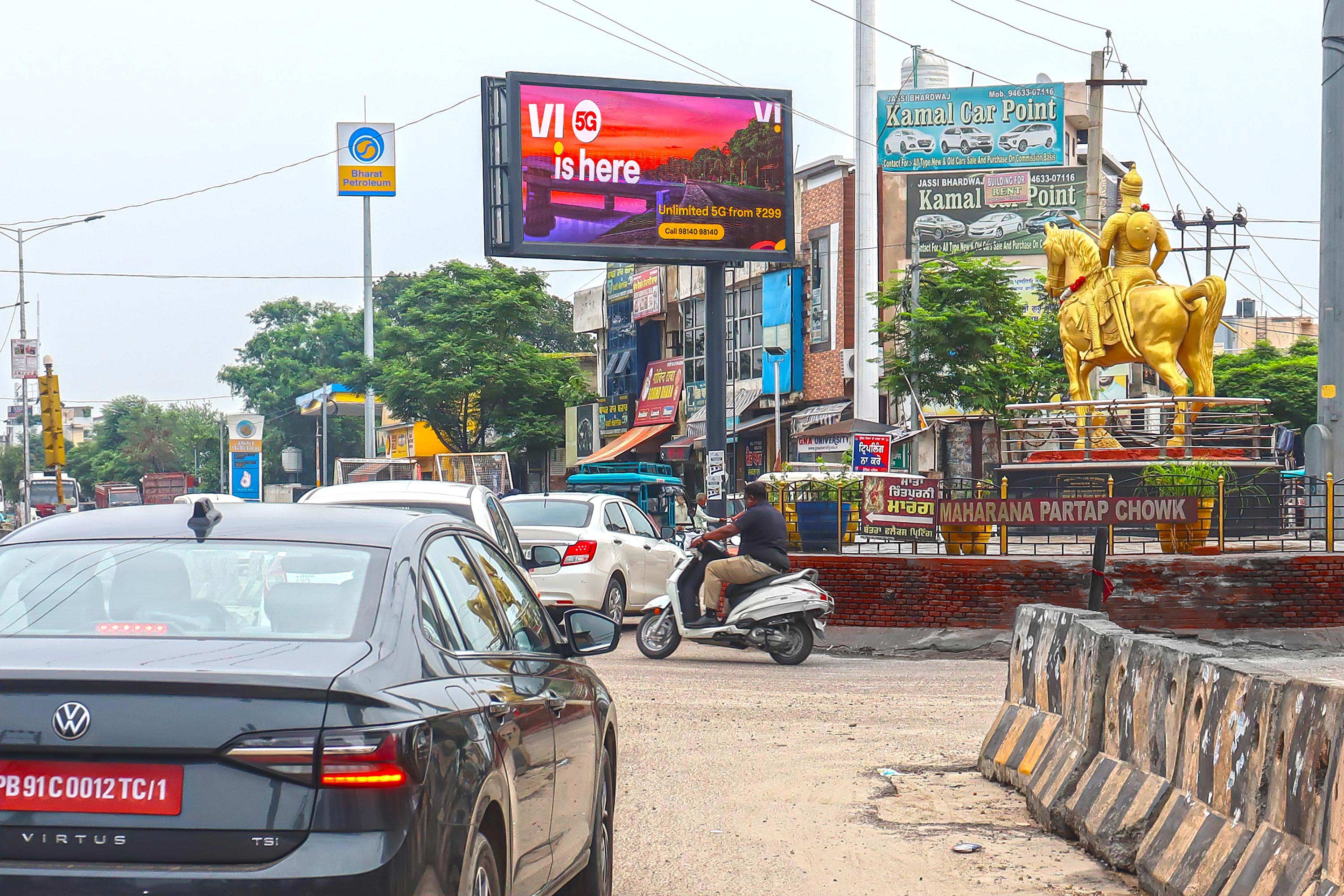 Prabhat Chowk C4 Facing Jalandhar (GNA Police Booth)