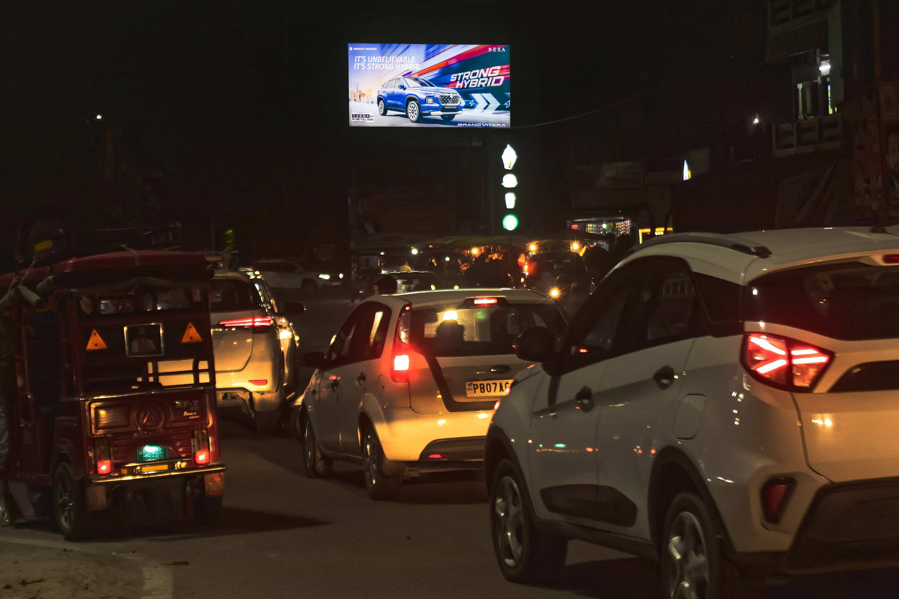 Tagore Park C2 Facing Hoshiarpur