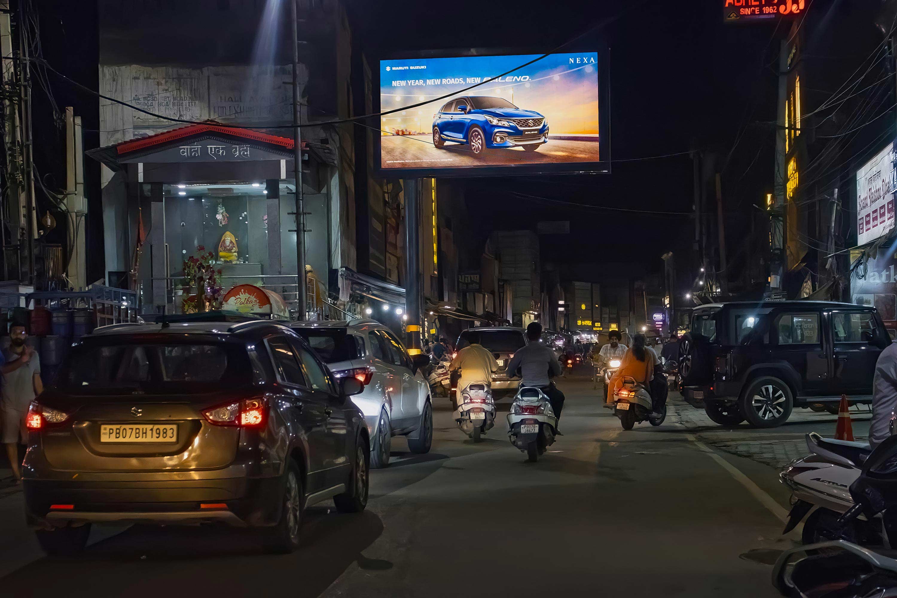 Vamliki Chowk C1 Facing Prabhat Chowk