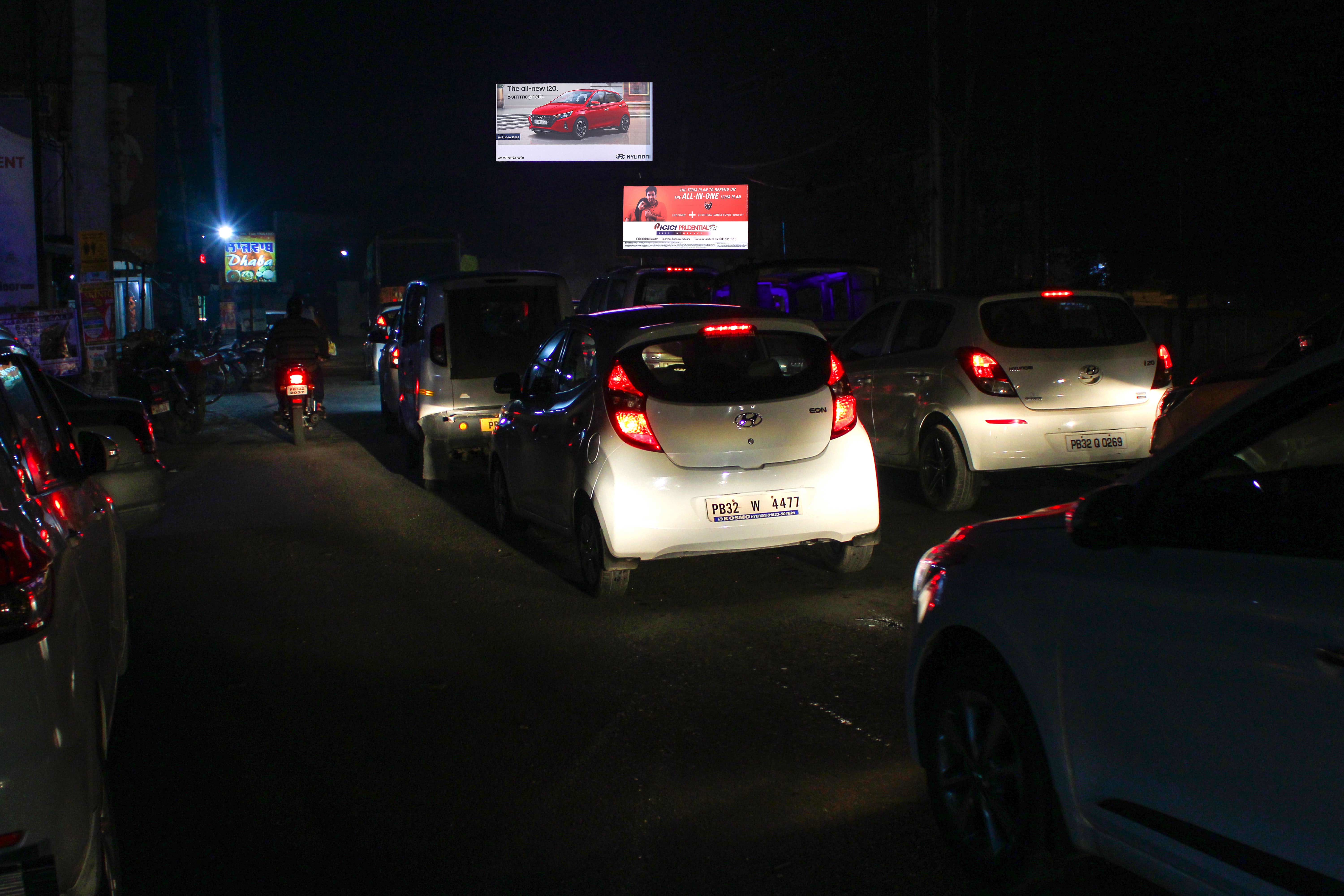 Baradari Opposite SSP Office - C1