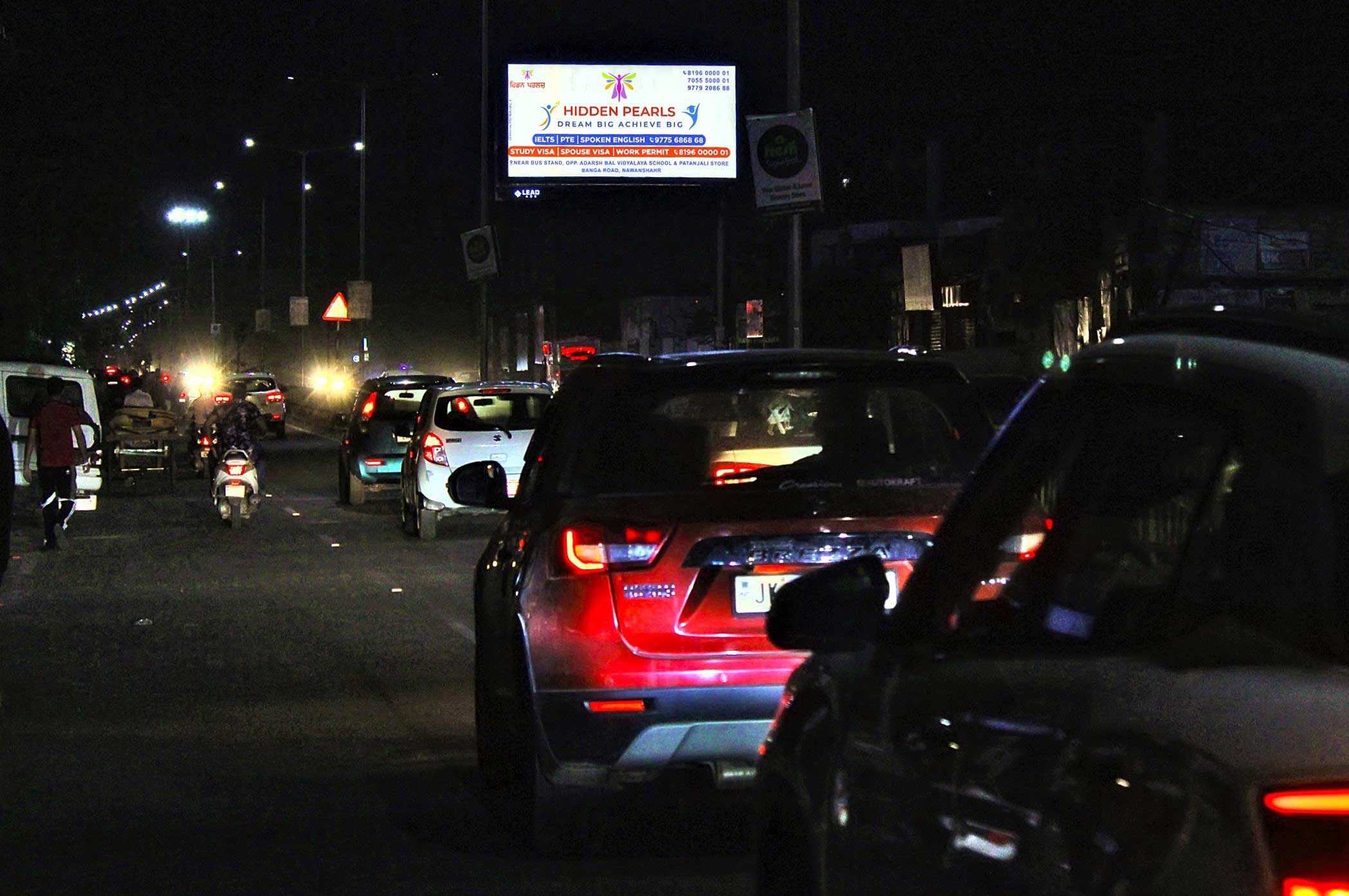 Chandigarh Road2