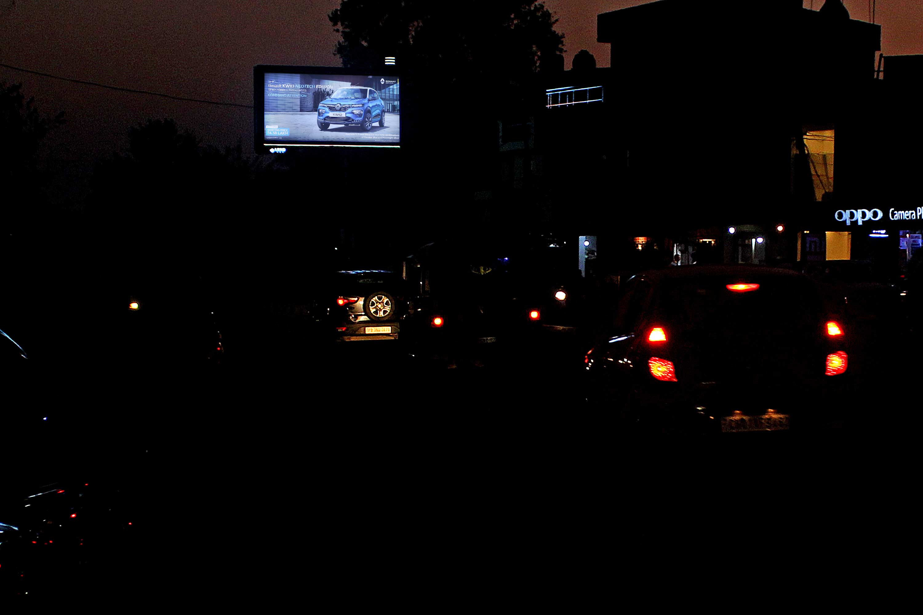 Jalandhar Bypass Road2
