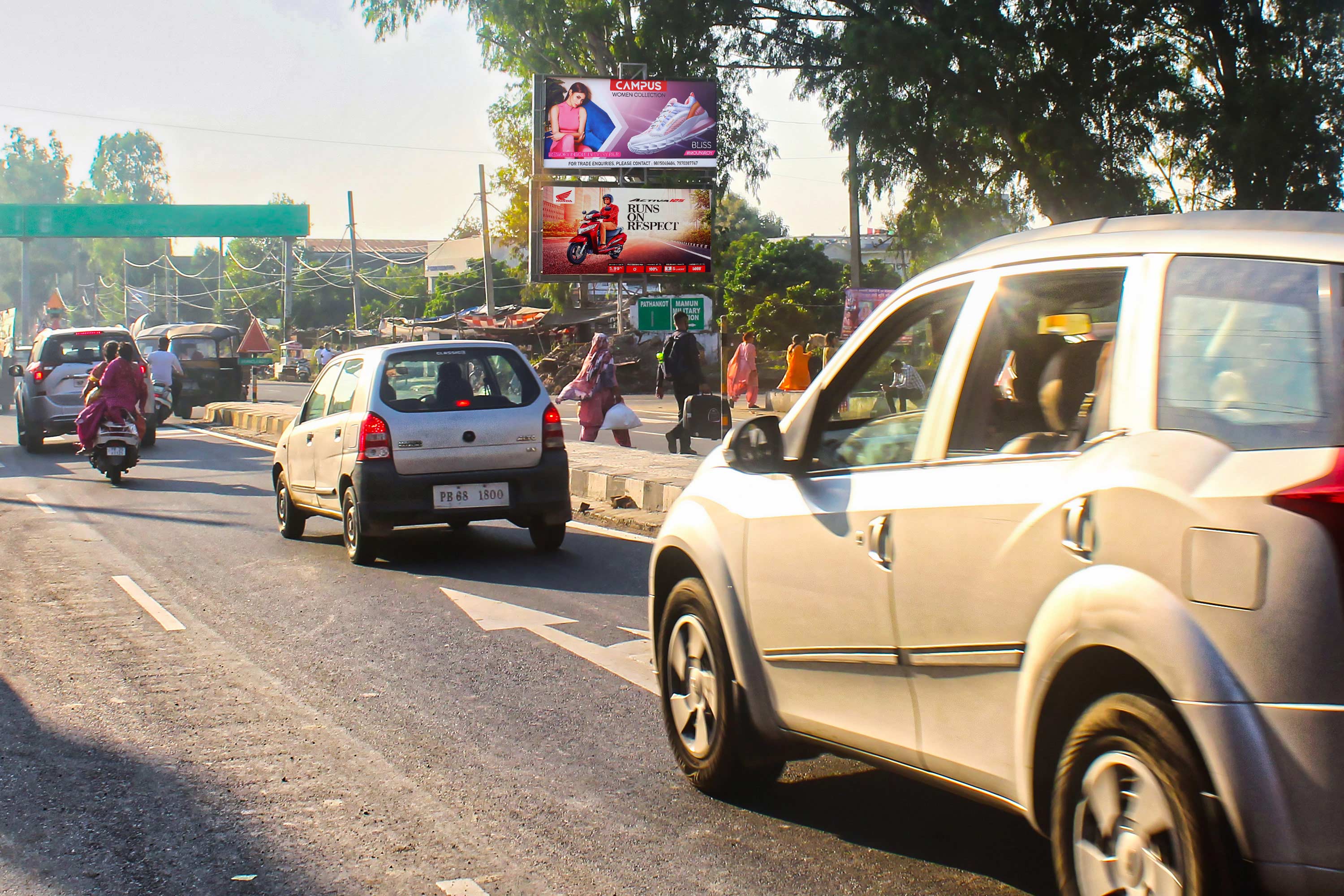 Mamoon Road C1 