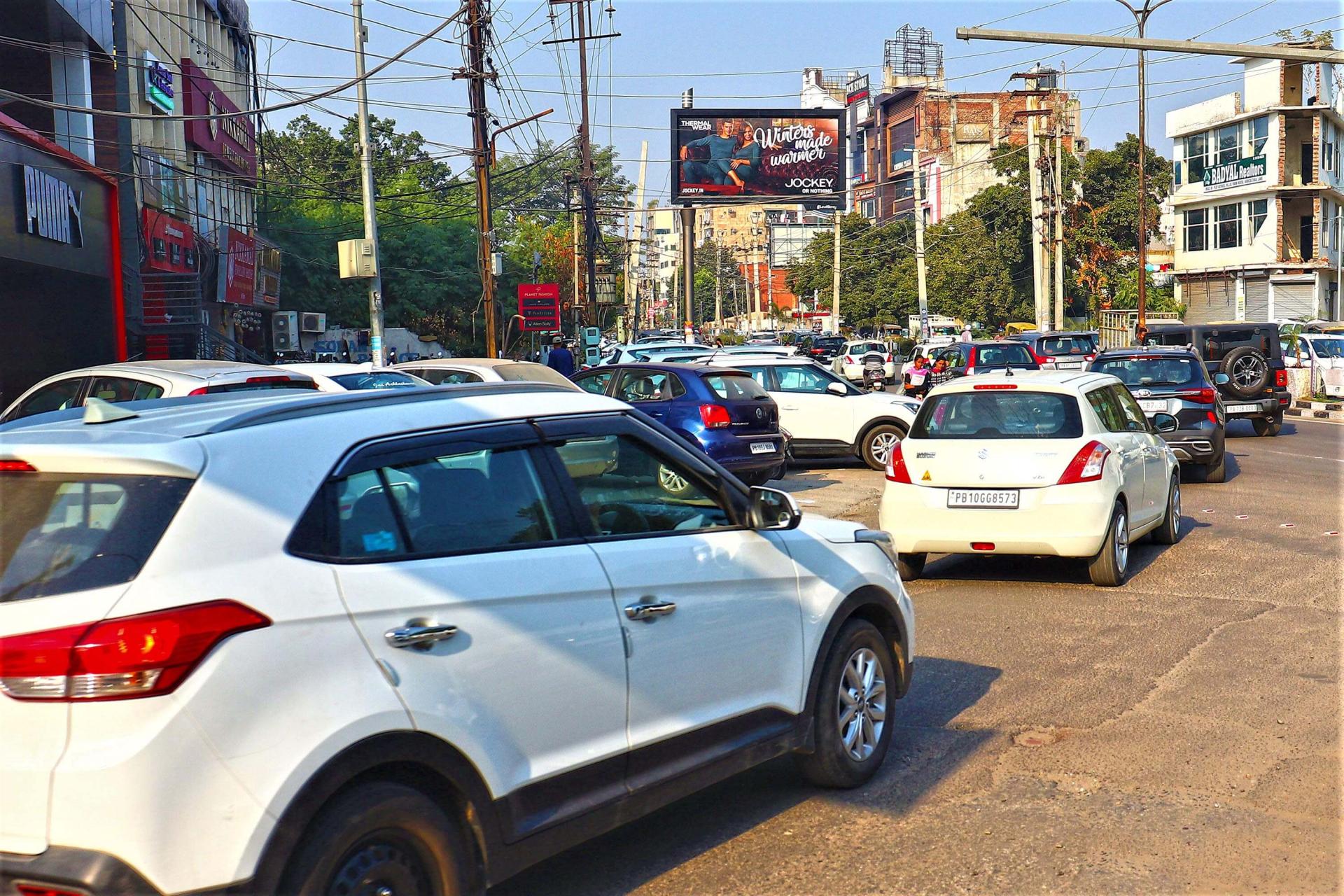 Mall Road