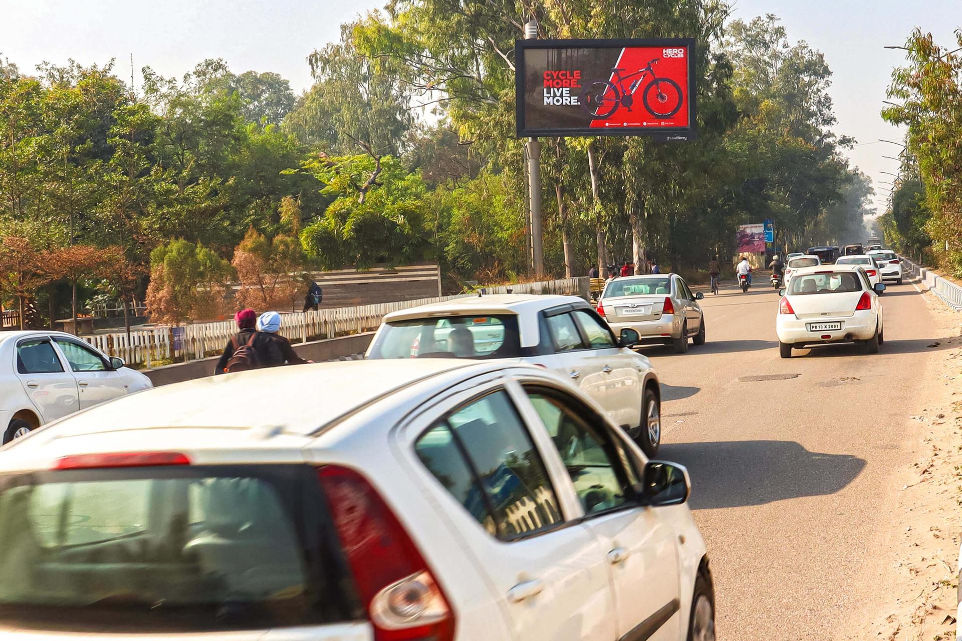 Sherpur Chowk2