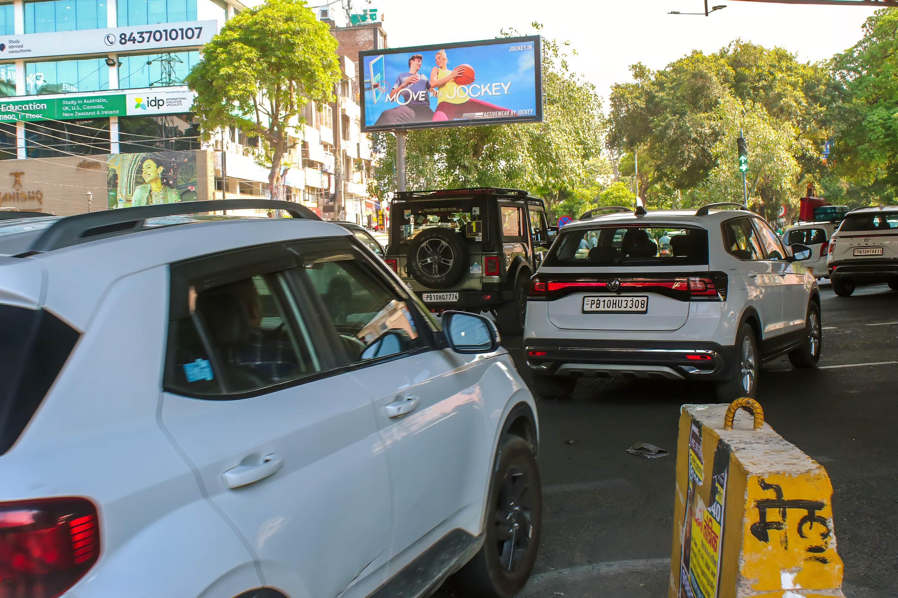 Bhaiwala Chowk