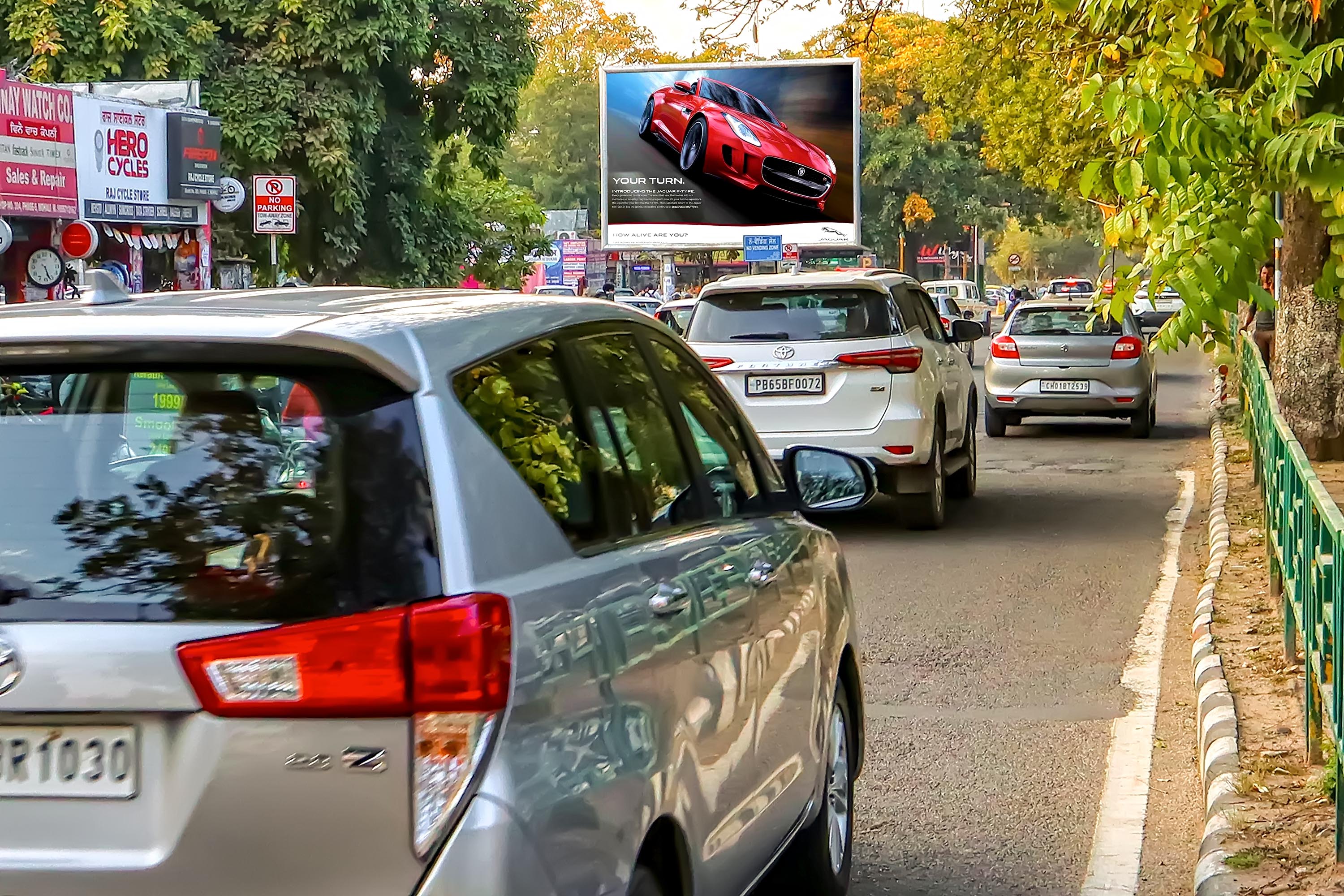 Mega Billboard at Phase 5 Market, Mohali