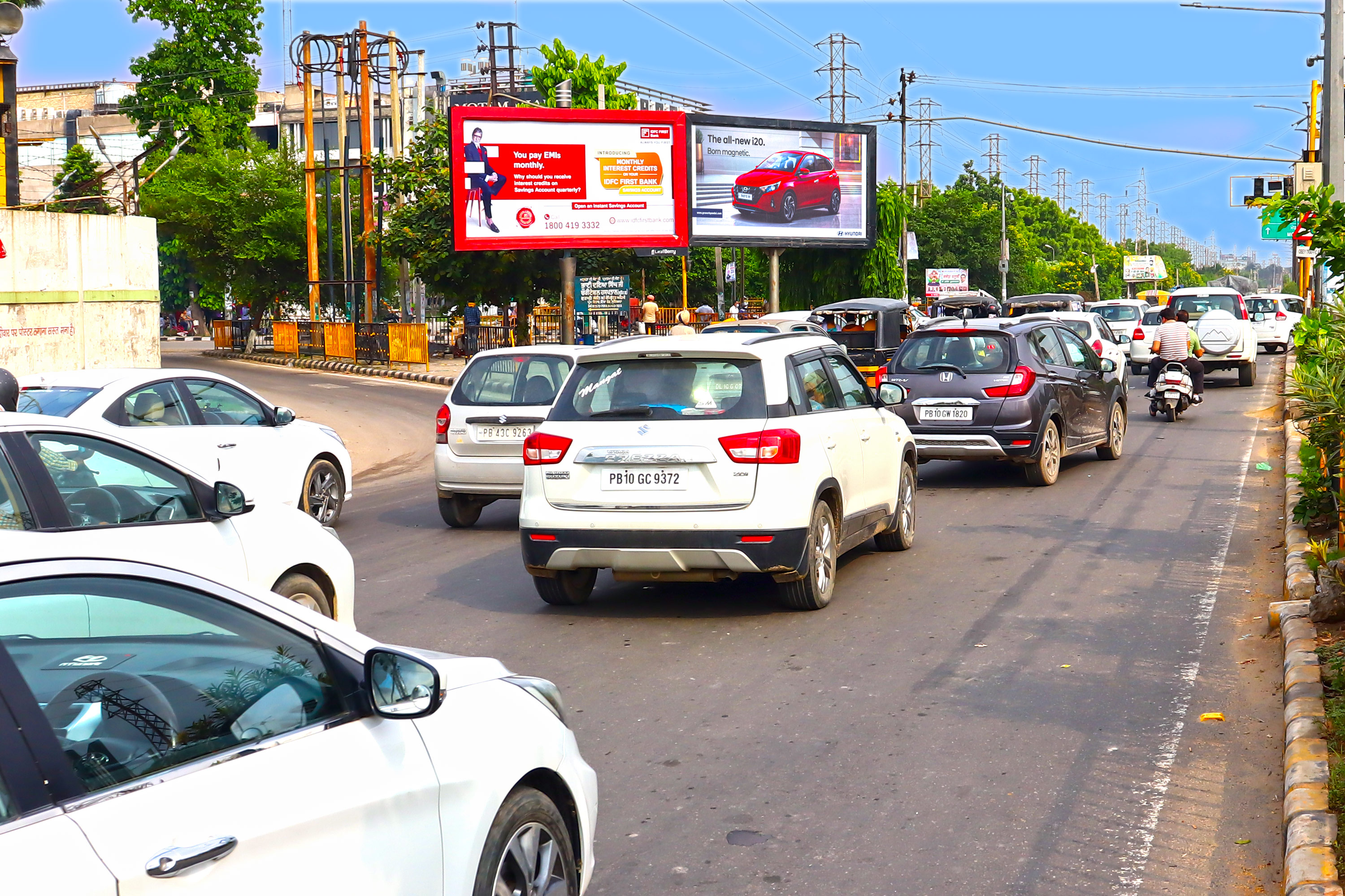 Vardhman Chowk2