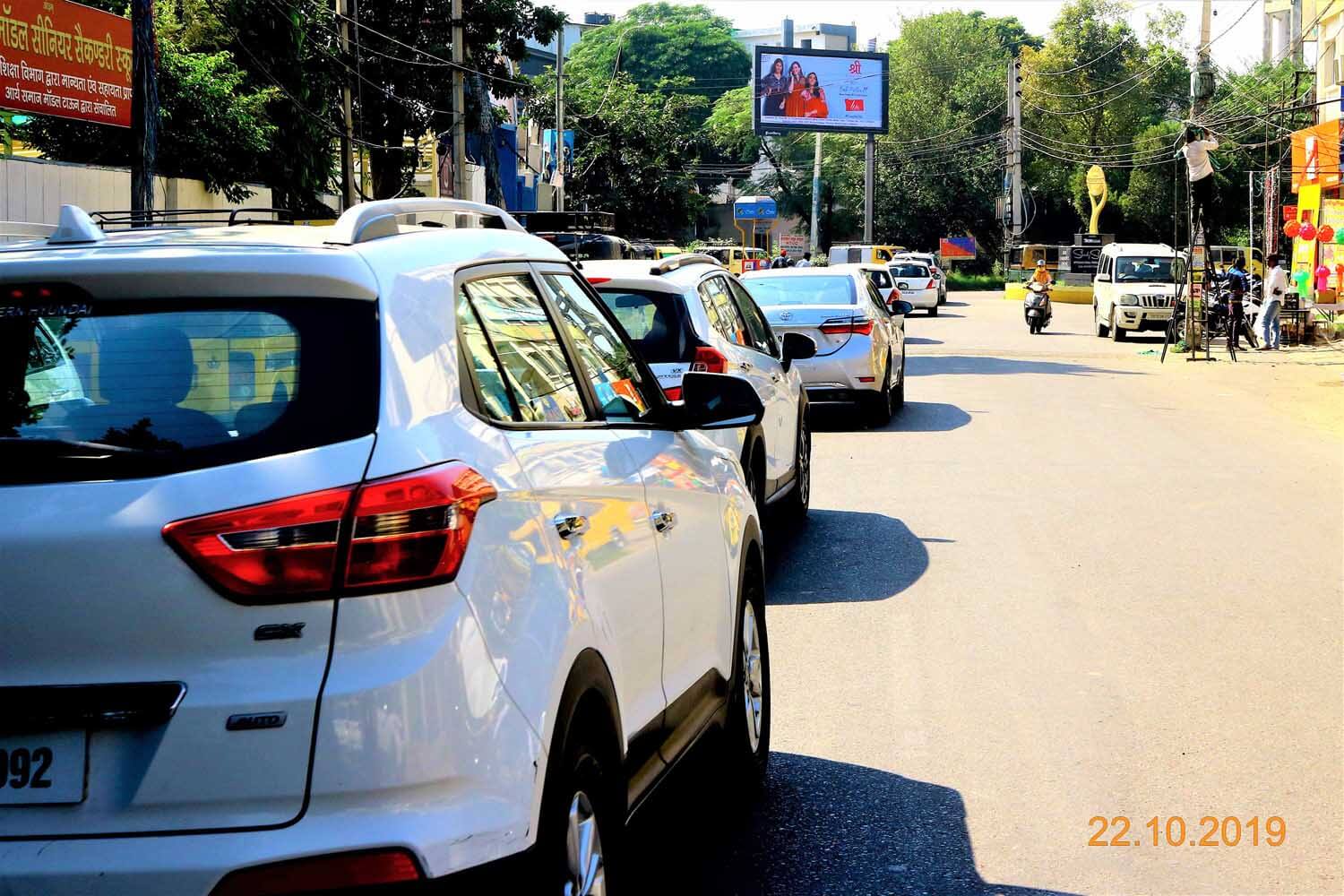 Ishmeet Singh Chowk2